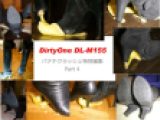 DirtyOne DL-M155 FHD バナナクラッシュ特集Part 4